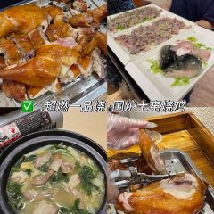 白玉鼎冬瓜盅·清遠雞張用戶圖片