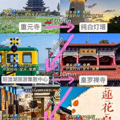 山水蟹庄·阳澄湖农家菜·蟹全友(巴城蟹舫苑店) User Photo