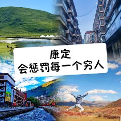 MALAYA TIBETAN RESTAURANT User Photo