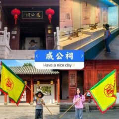 荣村农家乐 User Photo