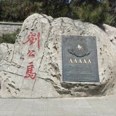 JUPENG RESTAURANT User Photo