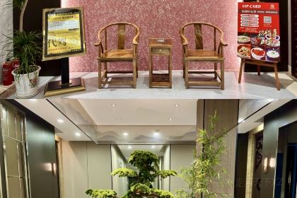 阅湖轩(常熟店)