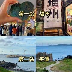 崔醬炸雞（東街店）張用戶圖片