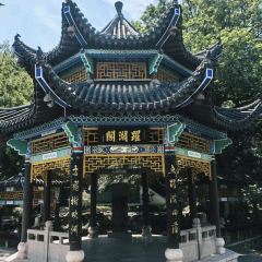 牛肉拐子饭(金源明珠店) User Photo