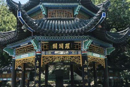 牛肉拐子饭(金源明珠店)