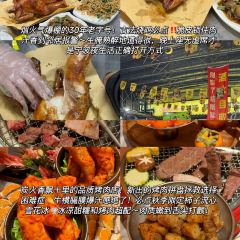 The Dram Bar User Photo