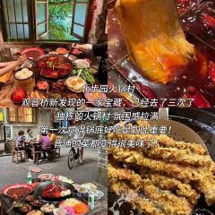 Suzie's Sky Bar User Photo