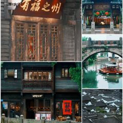 福嶼偉榕撈化張用戶圖片