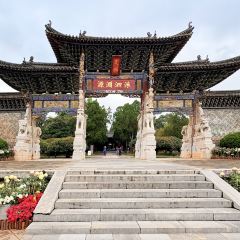 CONG SHUI LU REFECTORY User Photo