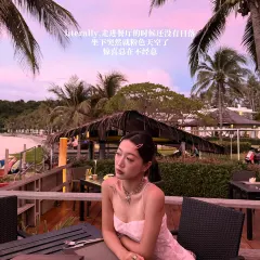 SUNSET RESTAURANT User Photo