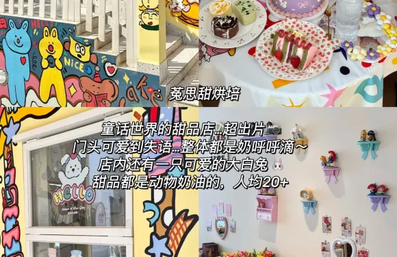 啡語者(天倫城店)
