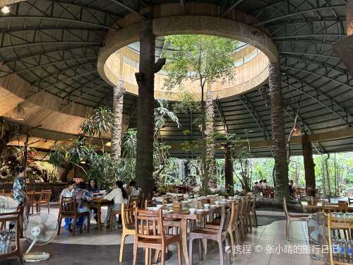 Khaomao-Khaofang Imaginary Jungle