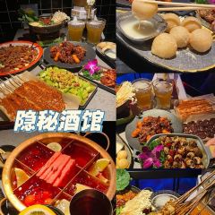牛小嫩串串火锅(老国贸总店) User Photo