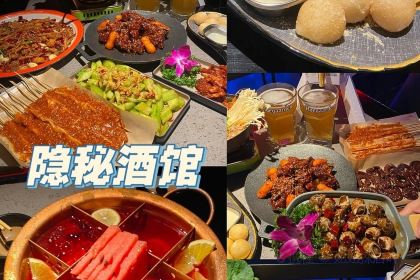牛小嫩串串火锅(老国贸总店)