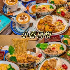 AJIE SEAFOOD 여행 사진
