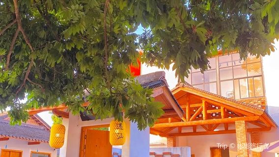 Minle Town Wanping Village Art Town