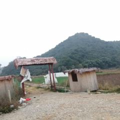 普者黑撒尼客栈·仙人洞村撒尼客栈餐厅 User Photo