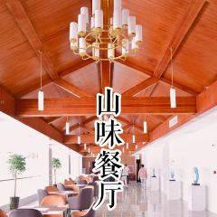 阅见山行 User Photo