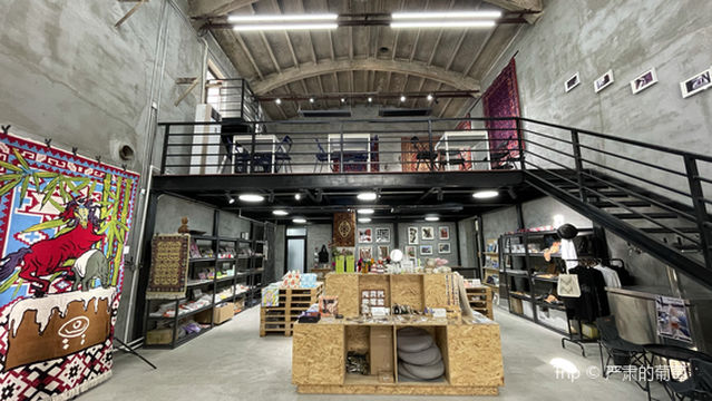 397 Cultural and Creative Park