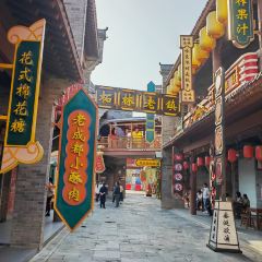 小镇味道 User Photo