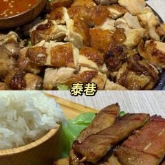 曼里花园·泰式料理(龙泰花园店) User Photo