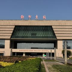 小八仙·精品川菜(源著店) User Photo