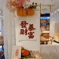 爱屋冰甜&吉屋料理 User Photo