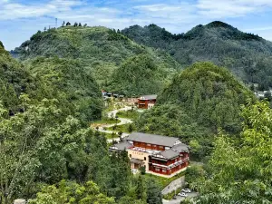 Shuitianwanzi Miao Village