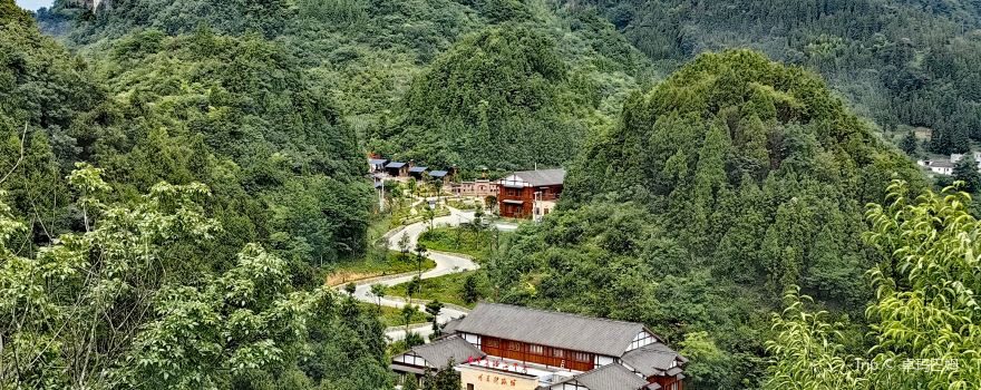 Shuitianwanzi Miao Village