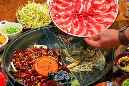 楠火锅(正弘城店)