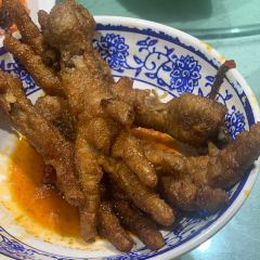 笪记粥屋(健康街店) User Photo