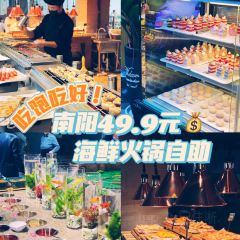 北城印象火锅烤肉牛排海鲜自助餐厅 User Photo