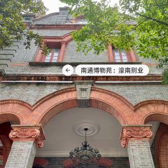 造咖啡(瑞德广场店) User Photo