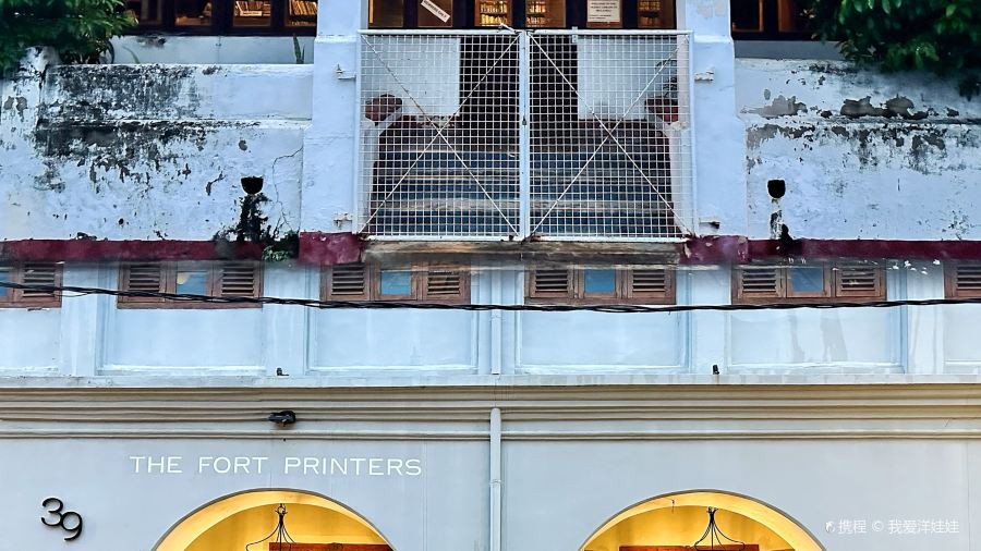 Pedlar's Corner Cafe