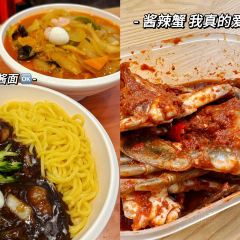 WU'S BELLY RICE 여행 사진