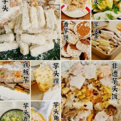 YI RONG SEAFOOD User Photo