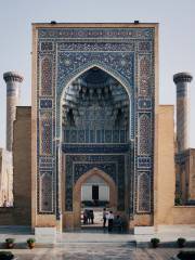 Ulugh Bek Madrassah