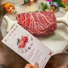 双子大阪烧肉(麓坊中心店) User Photo