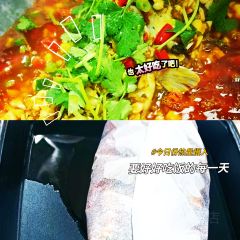 Yijiaguanzizhibao Fish User Photo