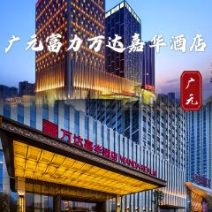 PIN ZHEN ZHONG CAN TING MO DA JIA HUA JIU DIAN User Photo