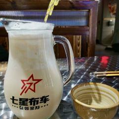 隐秘酒馆·延吉夜夜火爆的酒馆(延边大学店) User Photo