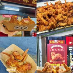 老莊牛雜豬雜張用戶圖片