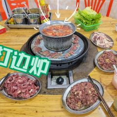 仙沟农家牛肉(定安店) User Photo