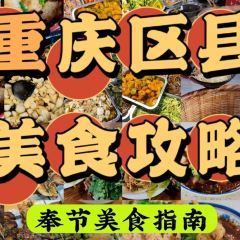 LAO CHENG SAN DAO GUAI DA DA MIAN User Photo