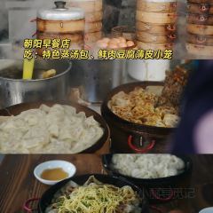 朝阳早餐店 User Photo