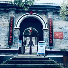 书街油条(书街店) User Photo