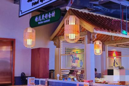 四道菜·福建海蛎煎(世纪金源店)