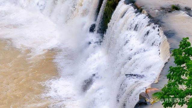 Xuexi Waterfall (Houxi Waterfall)