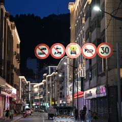 乡土地道农家菜(市场巷) User Photo