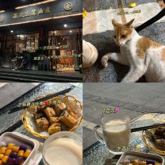 ZHU GU ZHUANG ZHU SHU PO DIAN User Photo